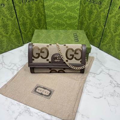 GG 726497 19.5x11x3cm zy (2)